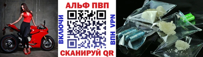 Что такое Элиста МАРИХУАНА Мефедрон Cocaine ГАШ