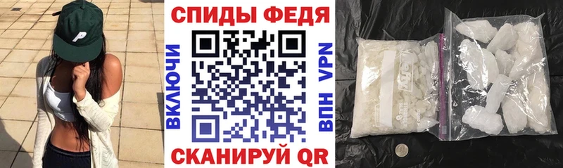 ссылка на мегу ССЫЛКА Элиста АМФ Розовый