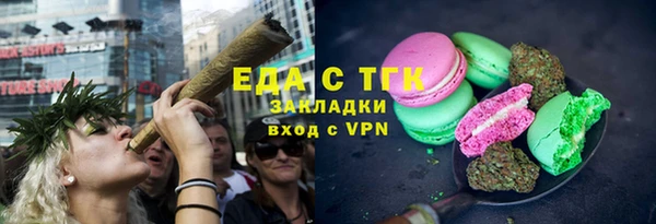 MDMA Абдулино