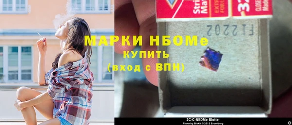 MDMA Абдулино
