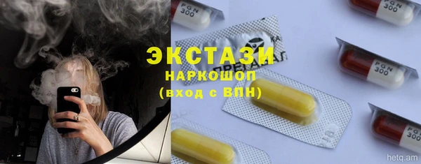 спайс Алзамай