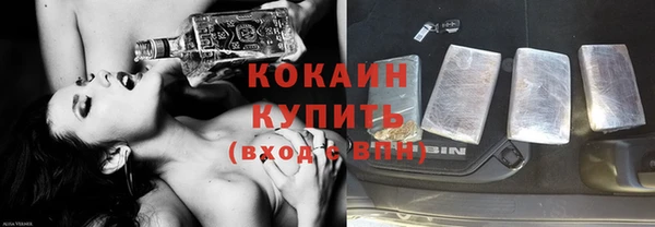 а пвп мука Алексин