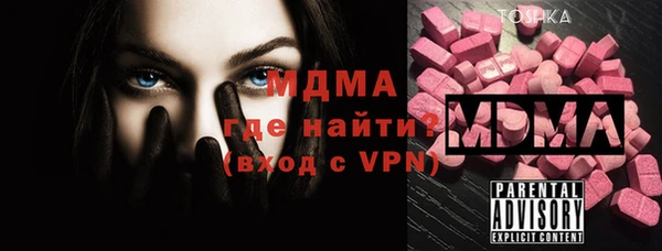 а пвп мука Алексин