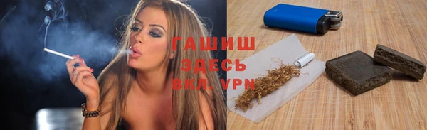 MDMA Абдулино
