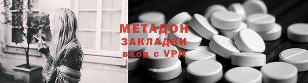 а пвп мука Алексин