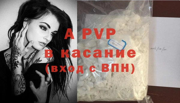 MDMA Абдулино