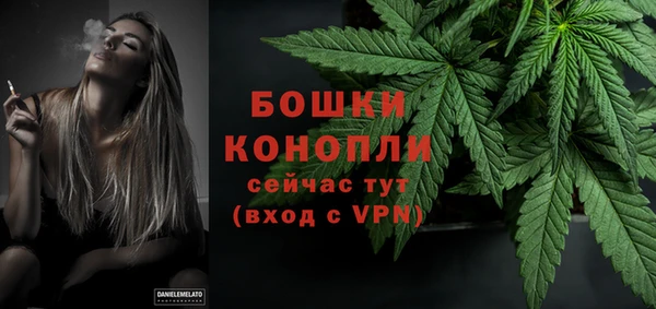 MDMA Абдулино