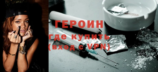 а пвп мука Алексин