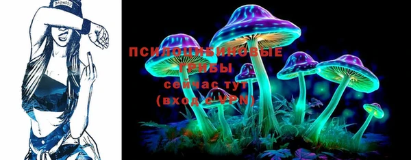 мет Абинск