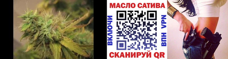 Дистиллят ТГК вейп с тгк  гидра ссылка  Элиста 